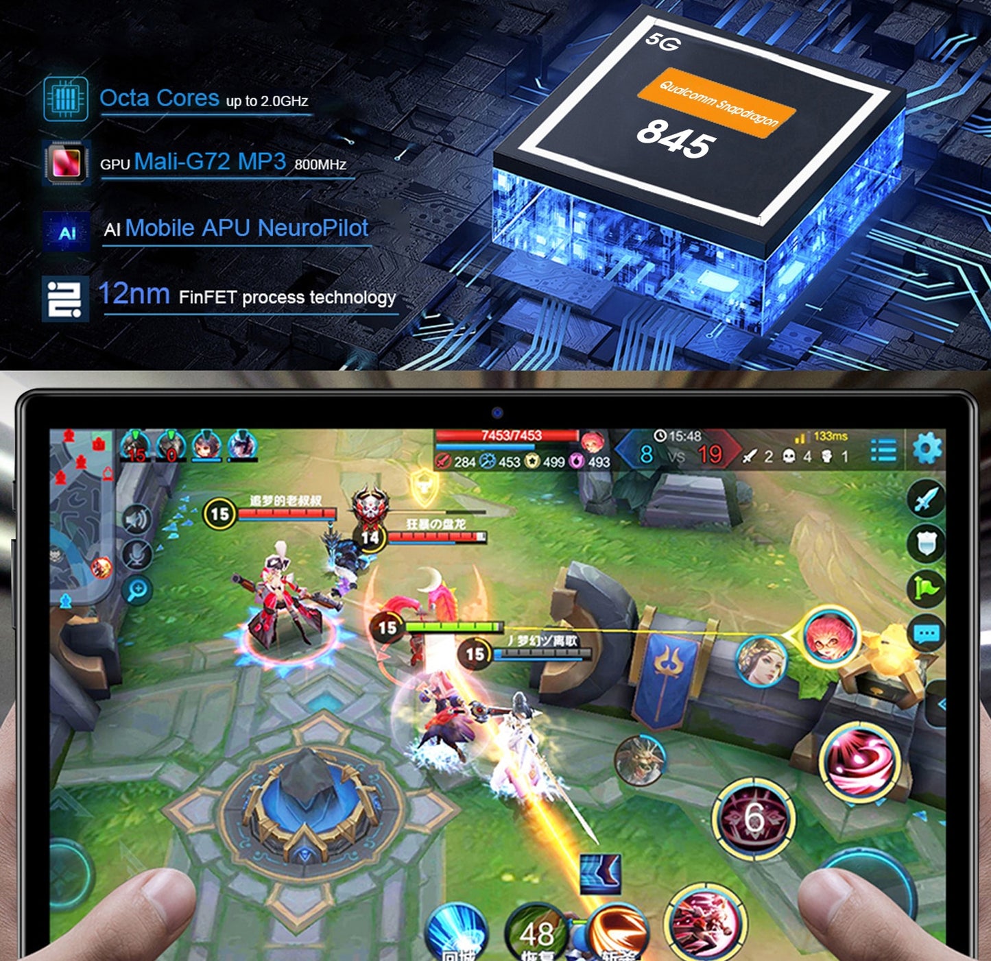 Android 11.0- 12 Inch Tablet